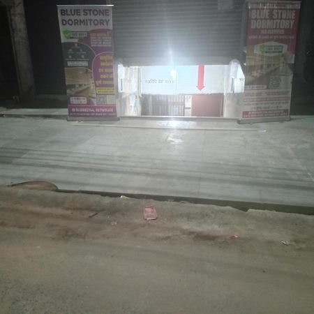 Blue Stone Dormitory Bhopal Rom bilde